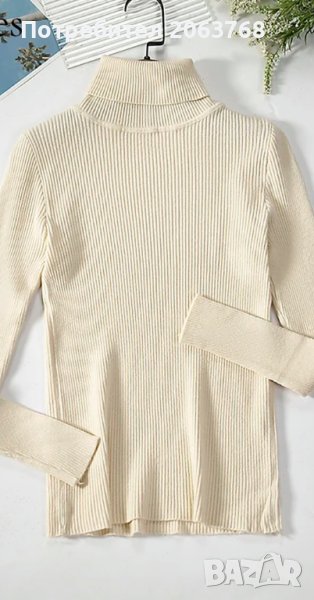Бежова блуза, снимка 1