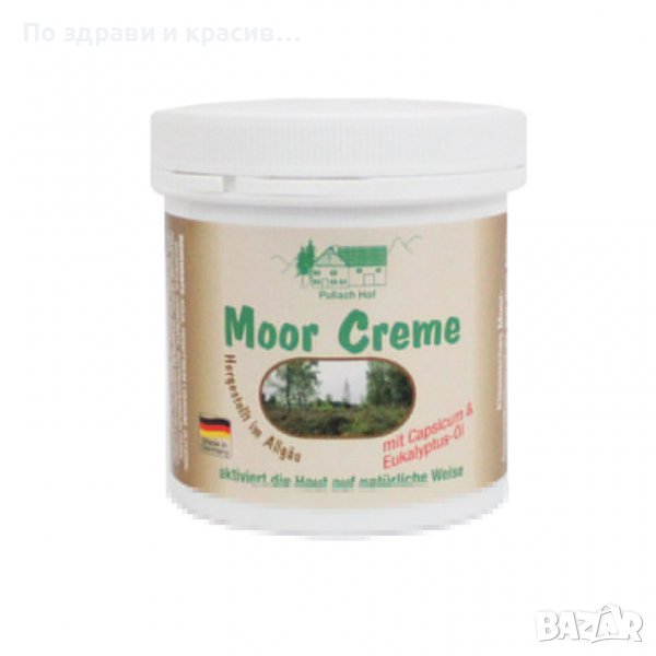 Крем с лечебна кал, чили и евкалипт - 250 мл, снимка 1