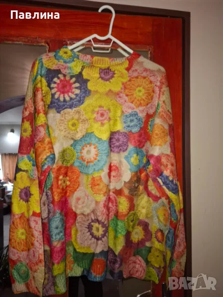 Нов дамски пуловер с 3 Д щампа, снимка 1