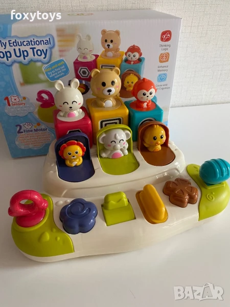 Изскачащи животни, бебешка играчка, снимка 1