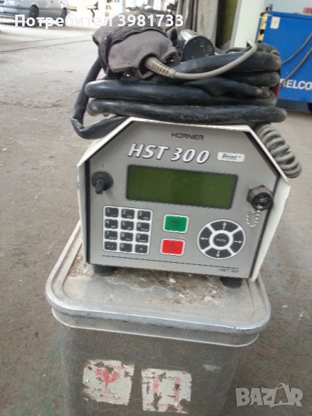 Машина за електросъпротивително заваряване на РЕ фитинги HURNER, снимка 1