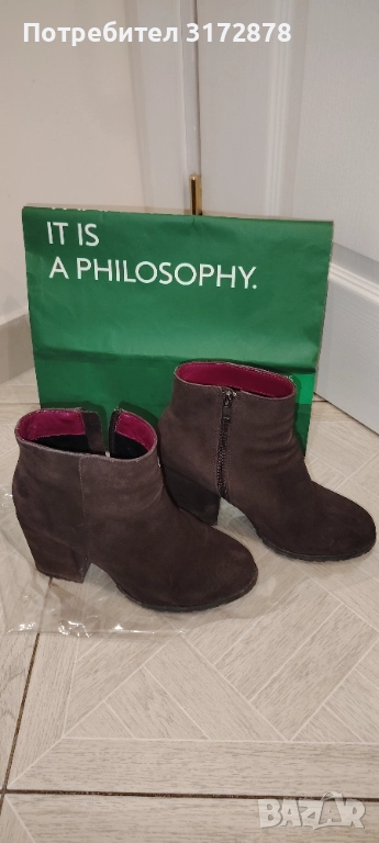 Кафяви боти Benetton, снимка 1