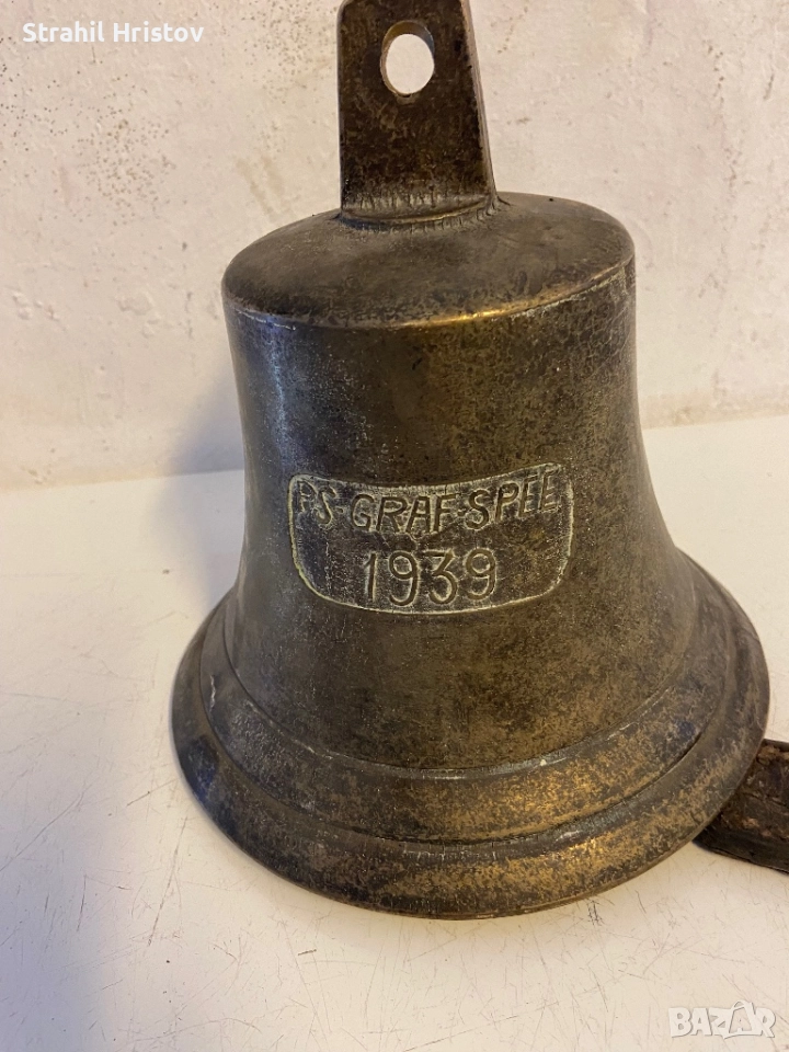 Камбана 1939г, снимка 1