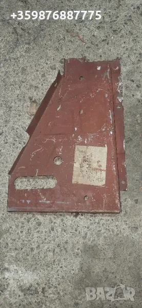 Нов щит пред радиатор Москвич Ретро Руски Соц Руско , снимка 1