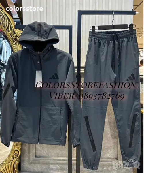 Мъжки спортен екип Adidas -SS45Q, снимка 1