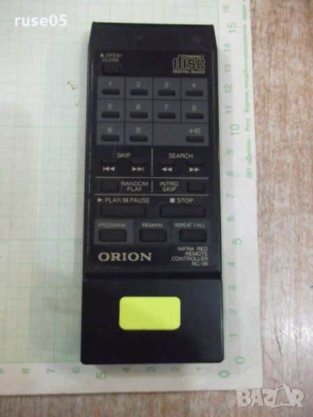 Дистанционно "ORION" работещо, снимка 1