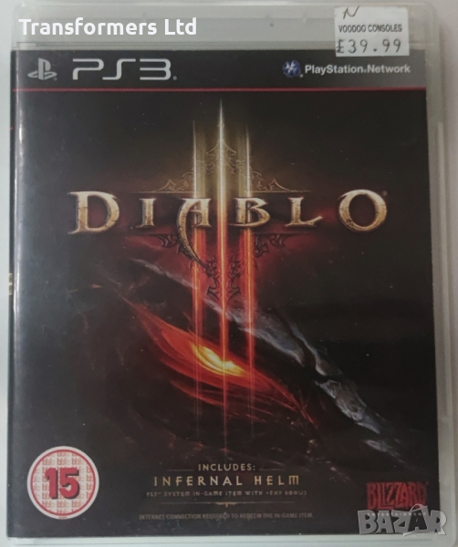 PS3-Diablo 3, снимка 1
