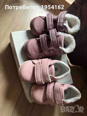 Бебешки Geox 20 номер с пух - 30лв и маратонки без пух 20 номер - 10лв, снимка 1