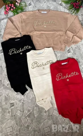 пуловер , снимка 2 - Блузи с дълъг ръкав и пуловери - 50878809