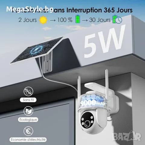Външна Соларна Wi-Fi Камера CZEview C7 AOV – 24/7 Запис, 2K HD, Нощно виждане, снимка 3 - HD камери - 56219062