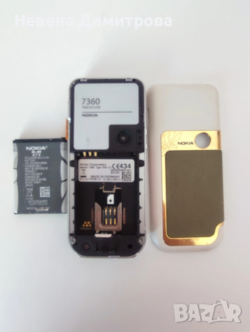 Nokia 7360, снимка 2 - Nokia - 54329361