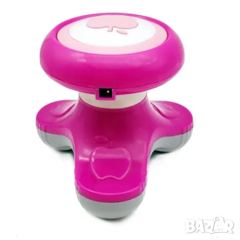 Мини масажорът  