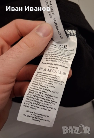 Чисто нова оригинална тениска C.P. Company, снимка 6 - Тениски - 54029400