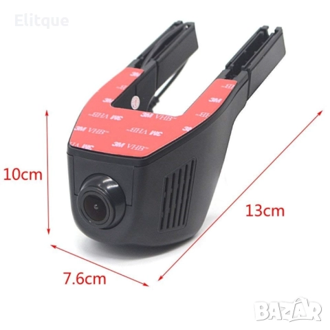 Безжична камера за кола Junsun с WI FI за Android и IOS, 12 MPX HD камера AC39, снимка 3 - Друга електроника - 52816283