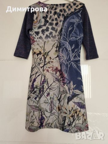 Есенно зимна рокля Smash , снимка 2 - Рокли - 34184912