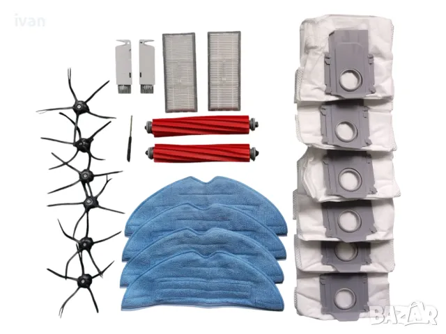 Комплект аксесоари 23 части за прахосмукачка робот Roborock S8, S8+, S8 Pro Ultra




