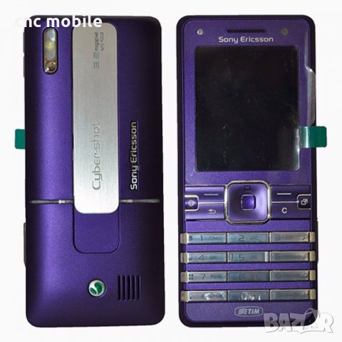 Слушалки Sony Ericsson HPM-62 - Sony Ericsson K800 - Sony Ericsson K850 - Sony Ericsson K770 , снимка 15 - Слушалки, hands-free - 35077980