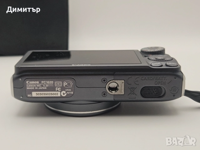 Canon Powershot SX220 HS 12.1mp дигитална камера digital camera фотоапарат, снимка 12 - Фотоапарати - 51933496