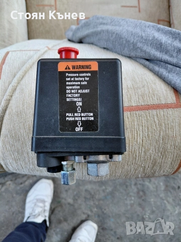 табло за агрегат , снимка 16 - Генератори - 33058000