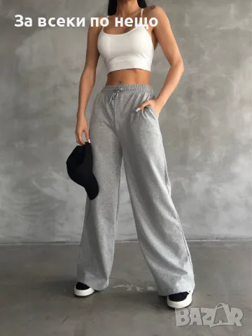 Дамско сиво спортно долнище Код LFS202