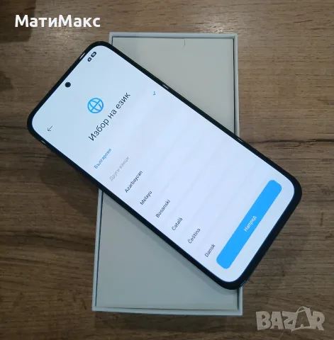 Redmi Note 17 2г ГАРАНЦИЯ, снимка 8 - Xiaomi - 56475870