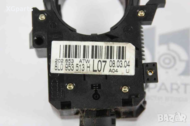  Лост светлини и мигачи за Audi A6 C5 (1997-2005) 8L0953513H, снимка 2 - Части - 44649865