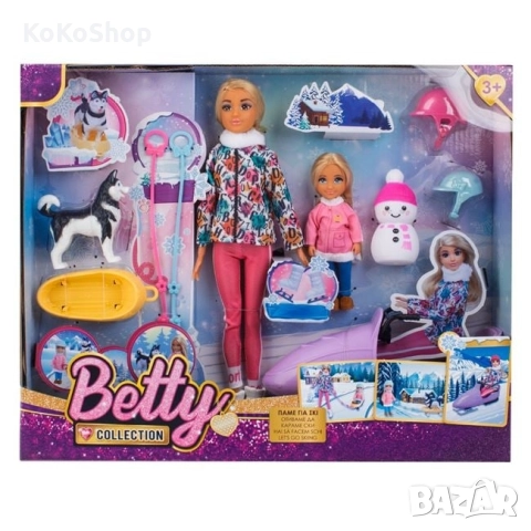 Кукла с моторна шейна,дете куче,шейна и аксесоари, снимка 2 - Кукли - 52366790