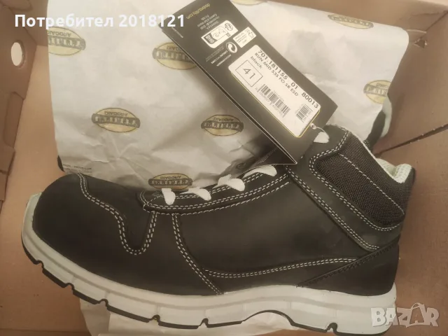 Работни обувки Diadora RUN MID S3S FO SR ESD