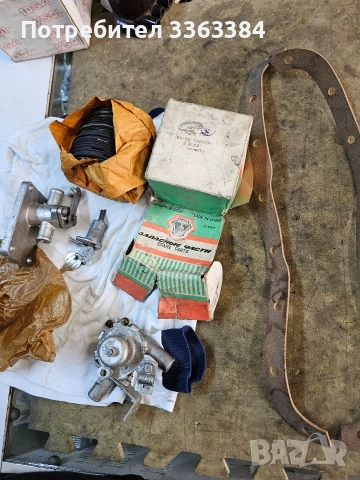 Продавам за Волга Колянов Вал., снимка 7 - Части - 52613589