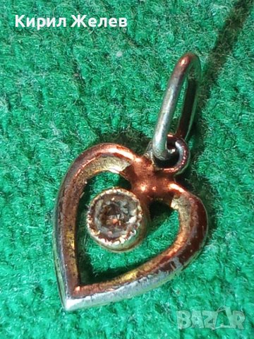 СРЕБЪРНО СКЪПОЦЕННО СЪРЦЕВИДНО МЕДАЛЬОНЧЕ СРЕБРО 925 с ЮВЕЛИРНО ФАСЕТИРАН КРИСТАЛ 27536