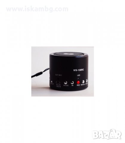 БЕЗЖИЧНА, RADIO, MP3, AUX КОЛОНКА - код WS-Q9 138, снимка 8 - Bluetooth тонколони - 34052193