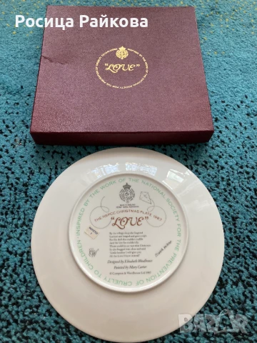 Колекционерска Порцеланова чиния, снимка 2 - Колекции - 51144524