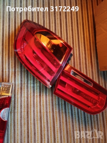 ляв стоп f31 bmw