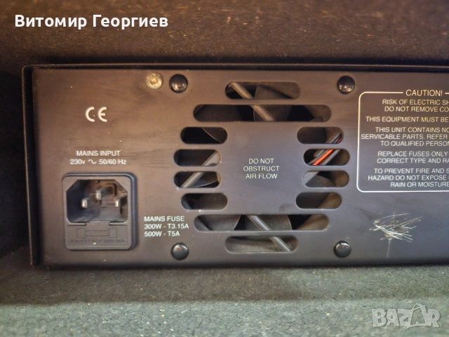 Усилвател BMA 300 PRO-AMP, снимка 3 - Ресийвъри, усилватели, смесителни пултове - 54103137