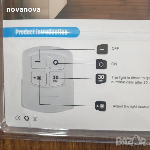 Безжични LED светодиодни лампи с дистанционно управление , снимка 15 - Други - 35521135