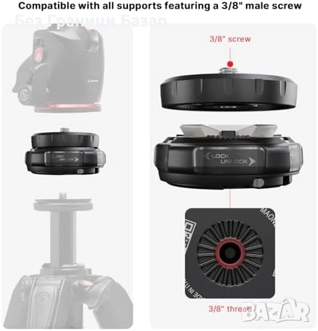 Нова система Универсален Quick Release Manfrotto XCHANGE За Статив Фото Видео Осветление, снимка 3 - Чанти, стативи, аксесоари - 54206557