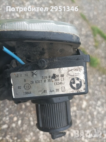 Халоген BMW E39, снимка 2 - Части - 53914805