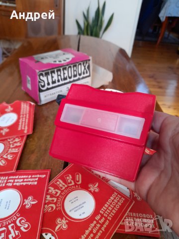 Стар Stereobox #2, снимка 3 - Антикварни и старинни предмети - 42642049