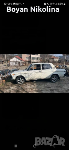 Продава се, снимка 2 - Автомобили и джипове - 53296823