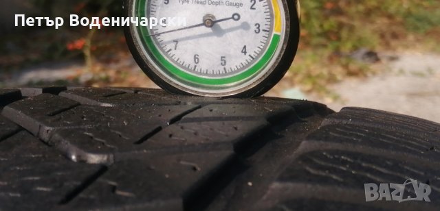 Гуми 225 45 17 Пирели Pirelli 2 броя . Нов внос. Не са нови! 