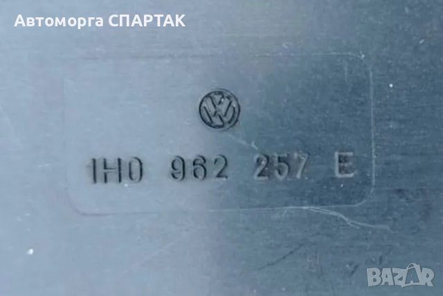 Вакуум помпа централно заключване 1H0962257 за VW GOLF Mk III (1H1) 2.0 (1991 - 1998), снимка 2 - Части - 48388798