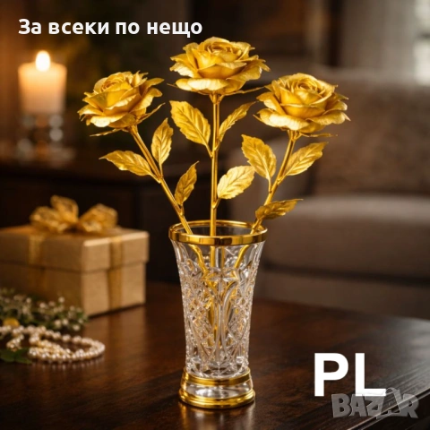 Златна Роза – Вечен символ на любов и елегантност Код P2042, снимка 3 - Декорация за дома - 53942250