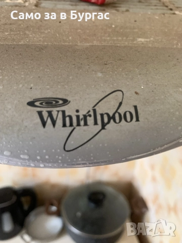 аспиратор whirlpool