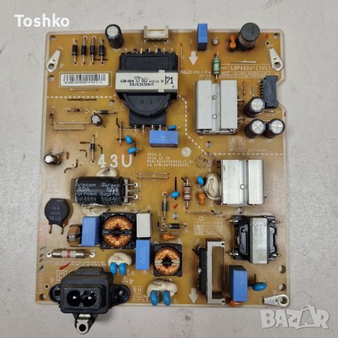 Power board EAX67209001(1.5), снимка 1 - Части и Платки - 40049565