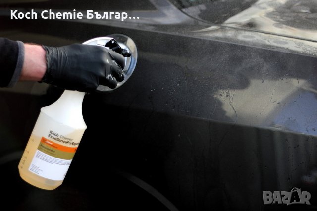 Високотехнологична защитна и консервираща вакса за автомобили - Koch Chemie Protector Wax, снимка 6 - Аксесоари и консумативи - 35539103