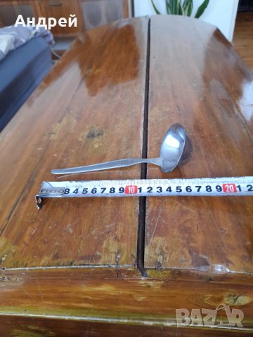 Стар черпак Rostfrei, снимка 5 - Други ценни предмети - 35098122