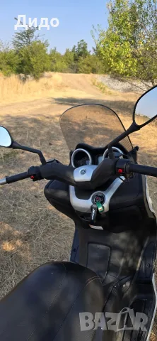 Yamaha X Max 250i 2012г FACE, Обслужен !, снимка 7 - Мотоциклети и мототехника - 55297184