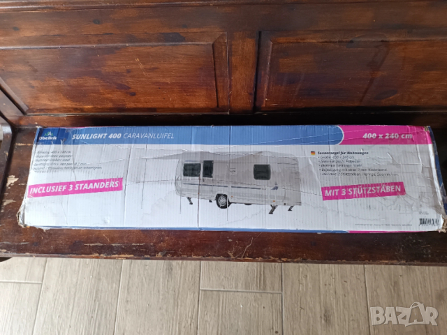 Тента за каравана Obelink 4 / 2.40 m, снимка 2 - Палатки - 54017395