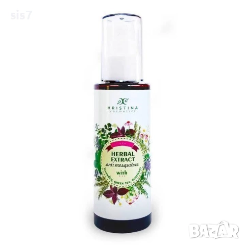 налична козметика Христина! , снимка 4 - Комплекти и лотове - 51951497