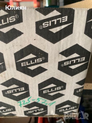 Втулки много размери , снимка 5 - Аксесоари и консумативи - 42728140